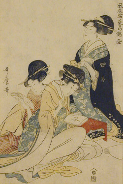 books0977: A Brocade Picture of the Elegant Arts, Edo Period