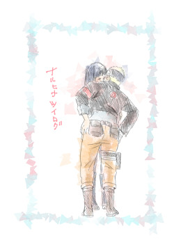 naruhina-subarashi:  🌺NaruHina🌺By: しもやけhttp://www.pixiv.net/member_illust.php?mode=medium&illust_id=61530509