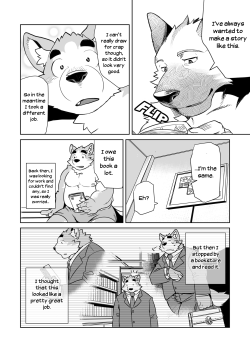 furries-and-yiff:  Shiroi’s Public Investigation 2/4 