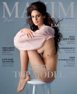 celebritypicturesblog:  more: http://hotcelebsdaily.com/Bojana-Krsmanovic-Photoshoot-Maxim-Magazine-April-2017