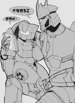 honke:  I read MTMTE and let me just say that this ship is my