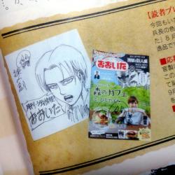 Preview of pages within the September issue of “Oita Informational