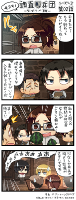 snknews: SnK Chimi Chara 4Koma: Episode 39 (Season 3 Ep 2) The