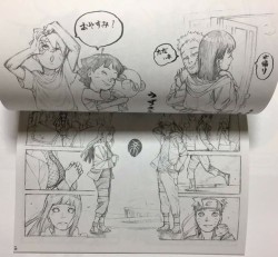 aikawaiichan: Sketches of the Sekibeing artbook family Uzumaki