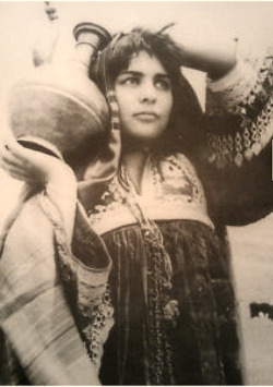 visitafghanistan:  Afghanistan - Kuchi Nomad Woman. 1920s 