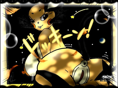 pokesexphilia:    sexycheese123 said:Dedenne pleaseWhereâ€¦ I could only find theseâ€¦. I remember there were a lot moreâ€¦ ok then.. enjoy them while they last (I guess =/)