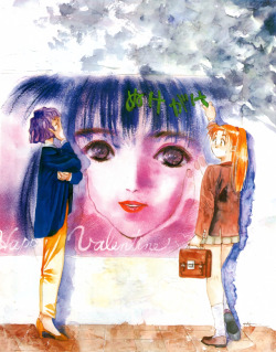 animarchive:    Animedia (02/1996) - original illustration by