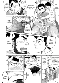 yay4bara:  Drive That Man Into A FrenzyPart ¾ 