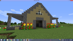 My pretty barn front and back. Feel free to copy