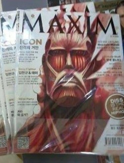 attackonfreebenders:  Look who’s on the cover of Maxim Korea?