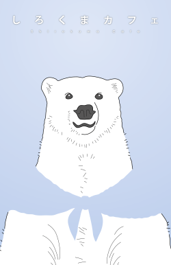 dggtoledo-2:  Serie de posters Shirokuma Cafe (POLAR BEAR’S