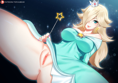 Rosalina