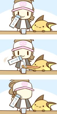 thegameisalife:QUÉWATBy Cafe_Raichu