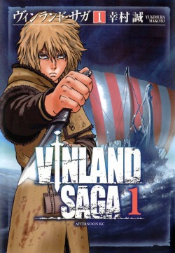  Vinland Saga - ヴィンランド･サガ - Volume Covers 1