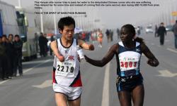 howiviewafrica:  A Kenyan elite runner passes water to a dehydrated