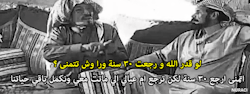 مستودع زبايل
