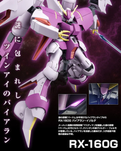 gunjap:  P-Bandai HGUC 1/144 RX-160G Byarlant Isolde (Twilight