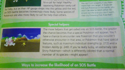 The Pokemon SM guidebook confirms that there is a higher chance