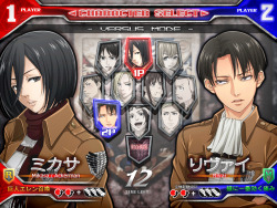 papermoon2:  Mock SnK fighting game character select screen and