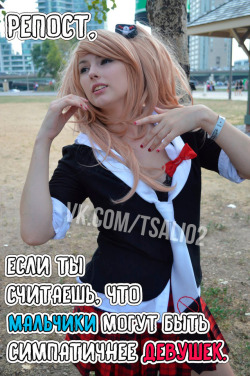 TS 2.0 / TSALI02