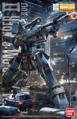 gunjap:  MG 1/100 GM SNIPER II: BOX ART + Many NEW Big Size Official