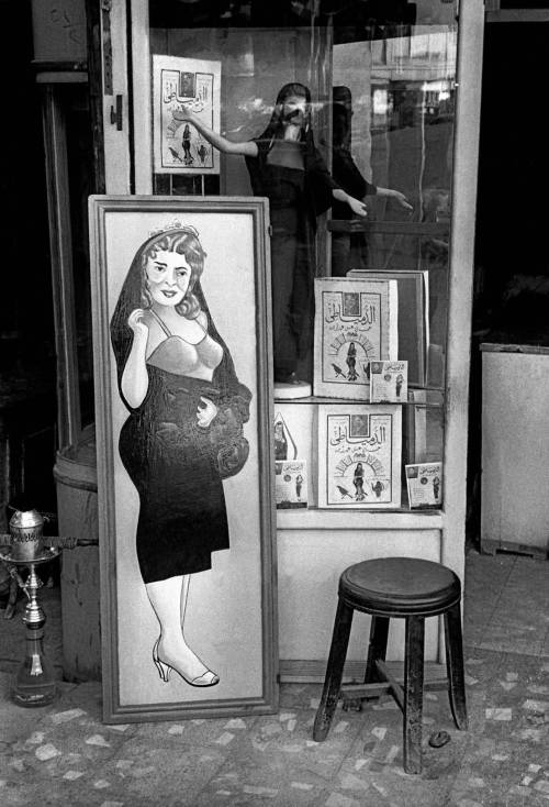 Frank Horvat, shop selling ladies fashion, Cairo, Egypt, 1962
