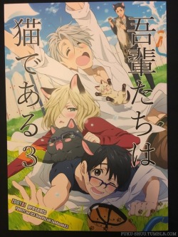 Got this new doujin (Volume 3 of Zooya’s cat!YOI series which