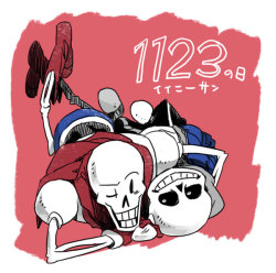 yokoshimako:  1123は良い兄さんの日（語呂合わせ）