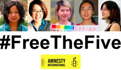 micdotcom:These 5 detained Chinese women are the next Pussy Riot Zheng