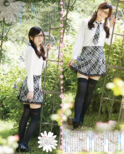 animage:  佳村はるか
