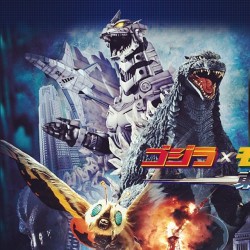 videov0mit:  Now playing: Godzilla Tokyo S.O.S #godzilla #kaiju