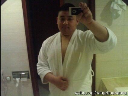 winneeee:想認識