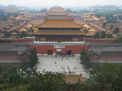 archatlas:  Forbidden City’s Secret GardenWithin   the Forbidden