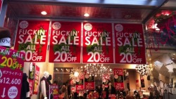 Japanese Department Store May Want to Look Up the Word ‘Fucking’