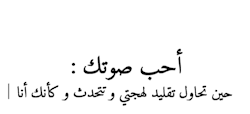 Ashwaq