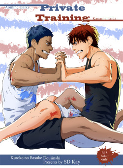 sdkay:  This is my Kuroko no Basuke doujinshi “Private Training”