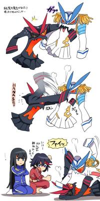 Ryuko: DONT LOSE YOUR WAY SENKETSU!!!