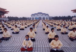 radianthour:  Falun Dafa involves the cultivation of a Falun,