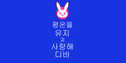 ozzysfm:  지지하다 Patreon 우~ 넌 자유로운 영혼 여전해충실해