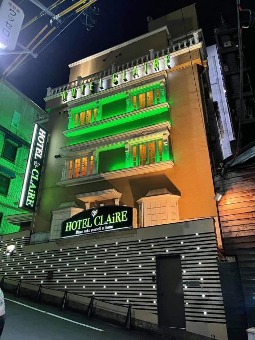 evilbuildingsblog:  This hotel in Tokyo