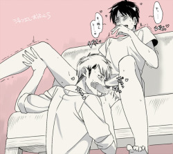 ochinii:    やと   