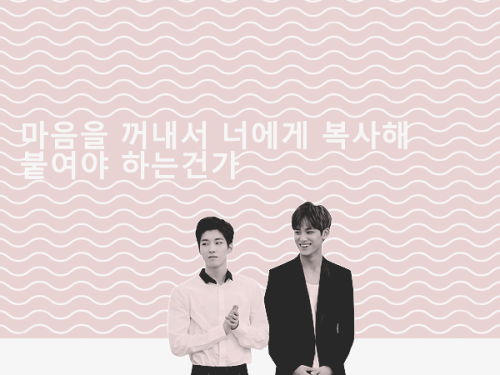 mintgu:   ♡ - ♡ - ♡   