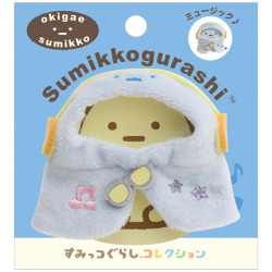 iheartrilakkuma:Sumikko Gurashi Beanies Costumes