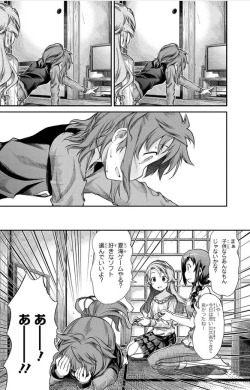  [二次元裏(may)(ふたば)] via Illustail