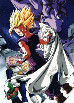 80s & 90s Dragon Ball Art