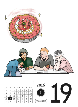 January 19, 2016Haise shares the delicious-looking strawberry