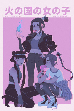 chuwenjie:Fire Nation Girls! Now available as a 12″ x 18″