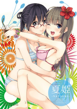 fileth:  夏コミなんとか新刊出そうです。暫定表紙