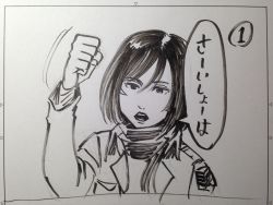  Isayama sketches Mikasa playing Rock-Paper-Scissors (“Saisho
