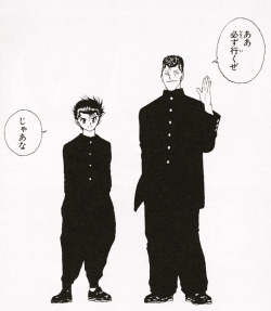 Yūsuke Urameshi [浦飯 幽助] & Kazuma Kuwabara [桑原